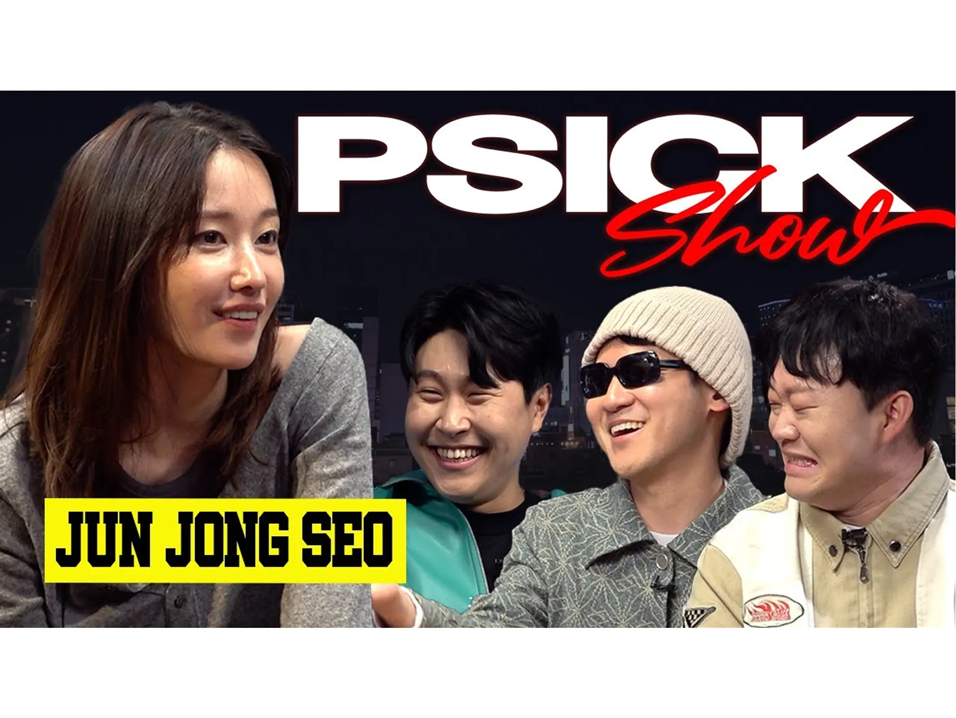 Did Jeon Jong-seo Undergo Breast Implants?